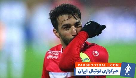پرسپولیس