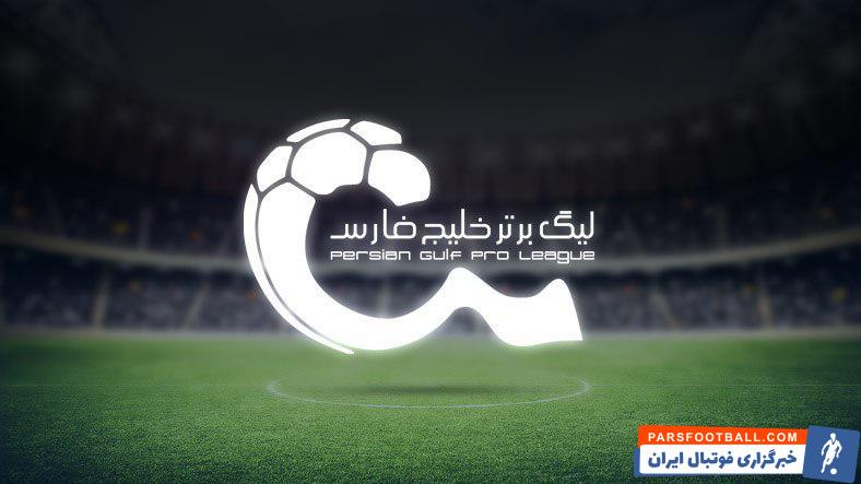 لیگ برتر ؛ یک مهاجم تیم مطرح لیگ برتری درخواست عجیبی داشته است