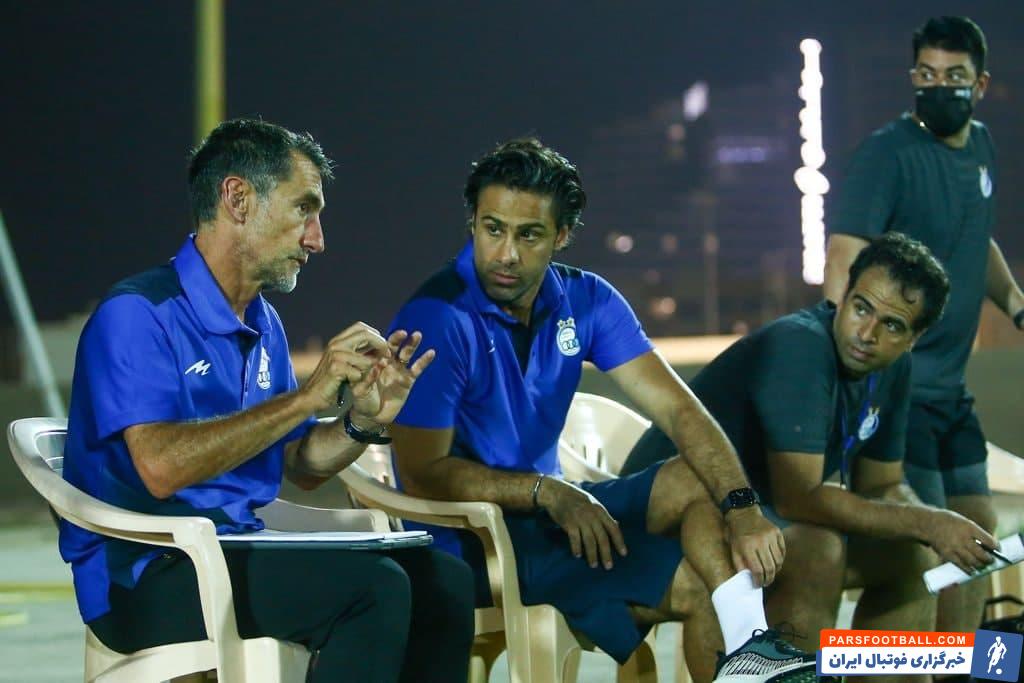 پاسپورت گابریله پین