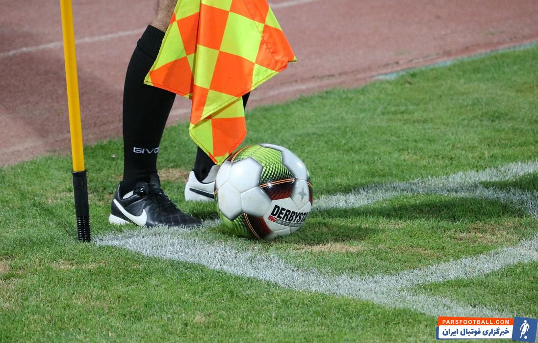 محرومیت 5 ساله و مادام العمر برای یک مدیر و 2 داور فوتبال توسط کمیته اخلاق فدراسیون