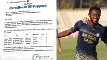 گل گهر برای بازیکن گابنی مدرک جدید رو کرد ؛ حکم کمیته انضباطی شکسته می شود ؟