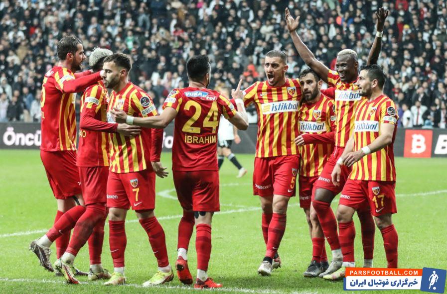 پیروزی 4 بر 2 بشیکتاش برابر کایسری سپور