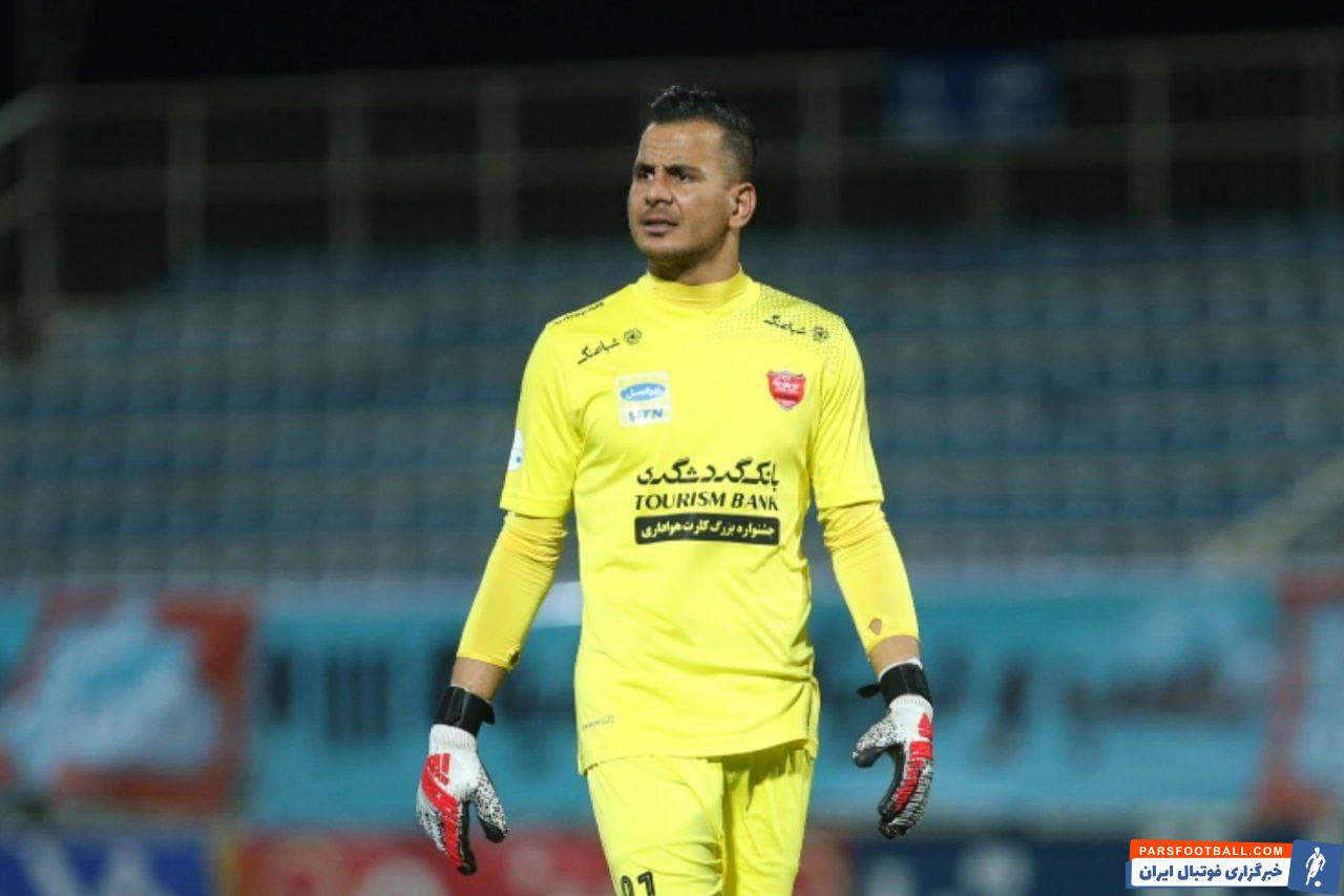 اعتراض حامد لک به داور دیدار با پیکان