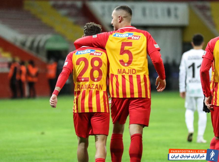 پیروزی پرگل کایسری اسپور در شب بریس مجید حسینی در جام حذفی ترکیه