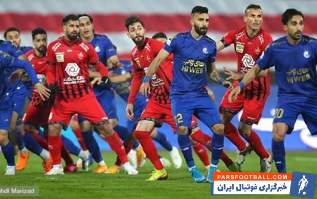 دربی ؛ شاگردان مجیدی در صورت برد پرسپولیس پاداش می گیرند