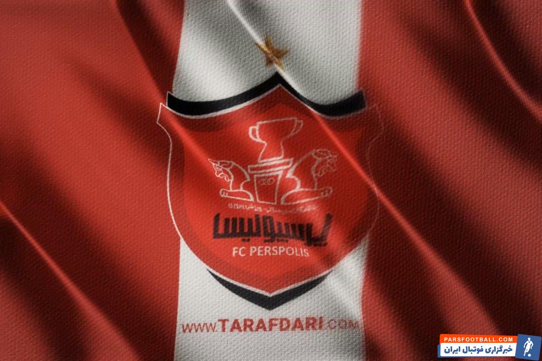 درآمدزایی 10 میلیاردی باشگاه پرسپولیس از هر بازی خانگی