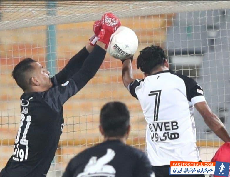 شکایت رسمی باشگاه پرسپولیس از داوری دیدار با هوادار