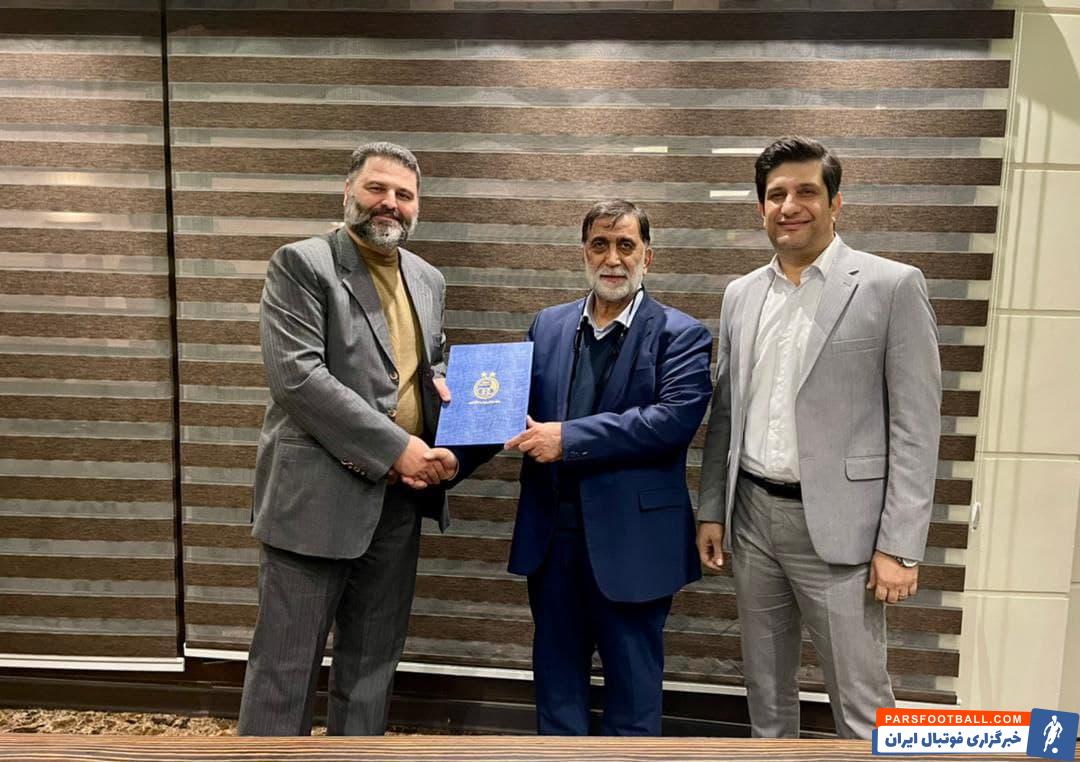 با حکم مصطفی آجورلو ؛ حسین رضایی رئیس کمیته انضباطی باشگاه استقلال