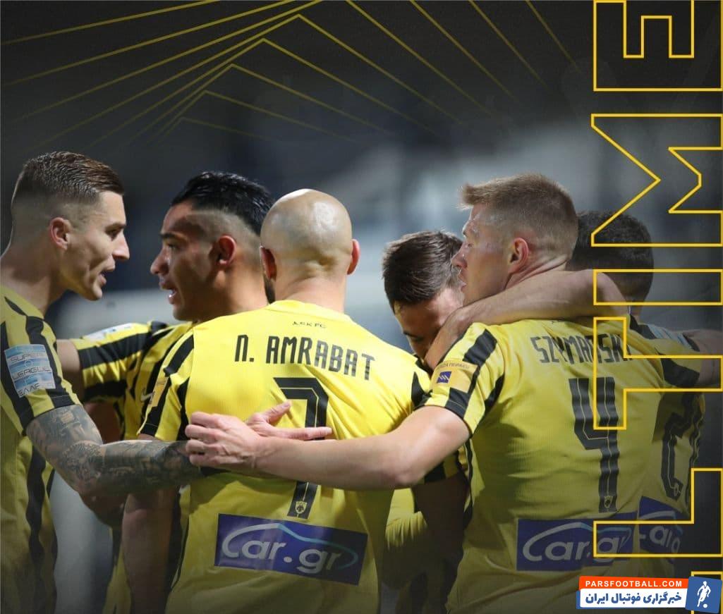 هفته چهاردهم سوپرلیگ یونان ؛ پیروزی آ اک در حضور احسان حاج صفی و کریم انصاری فرد