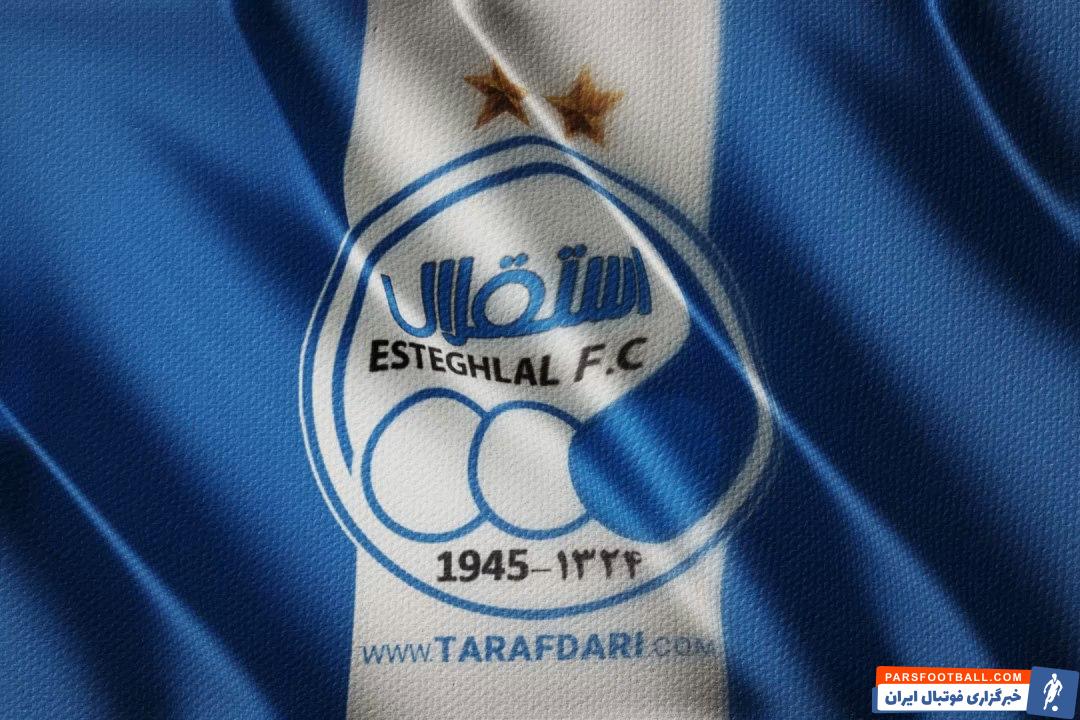 باشگاه استقلال : نشست خبری فرهاد مجیدی فقط در هتل اسپیناس برگزار می شود