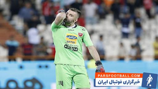 پرسپولیس و بوژیدار رادوشویچ