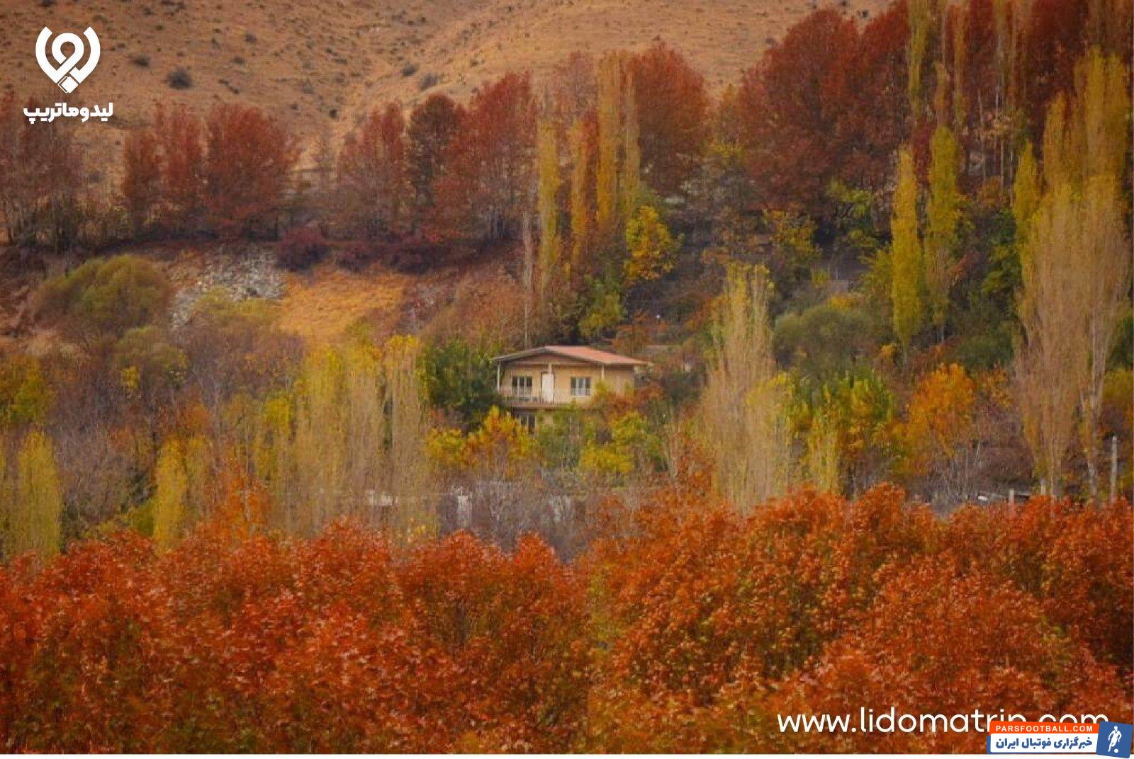 اجاره اقامتگاه در تهران و حومه برای فوتبال دوستان