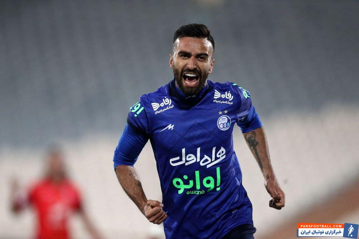 ارسلان مطهری درباره بازی مقابل سپاهان صحبت کرد