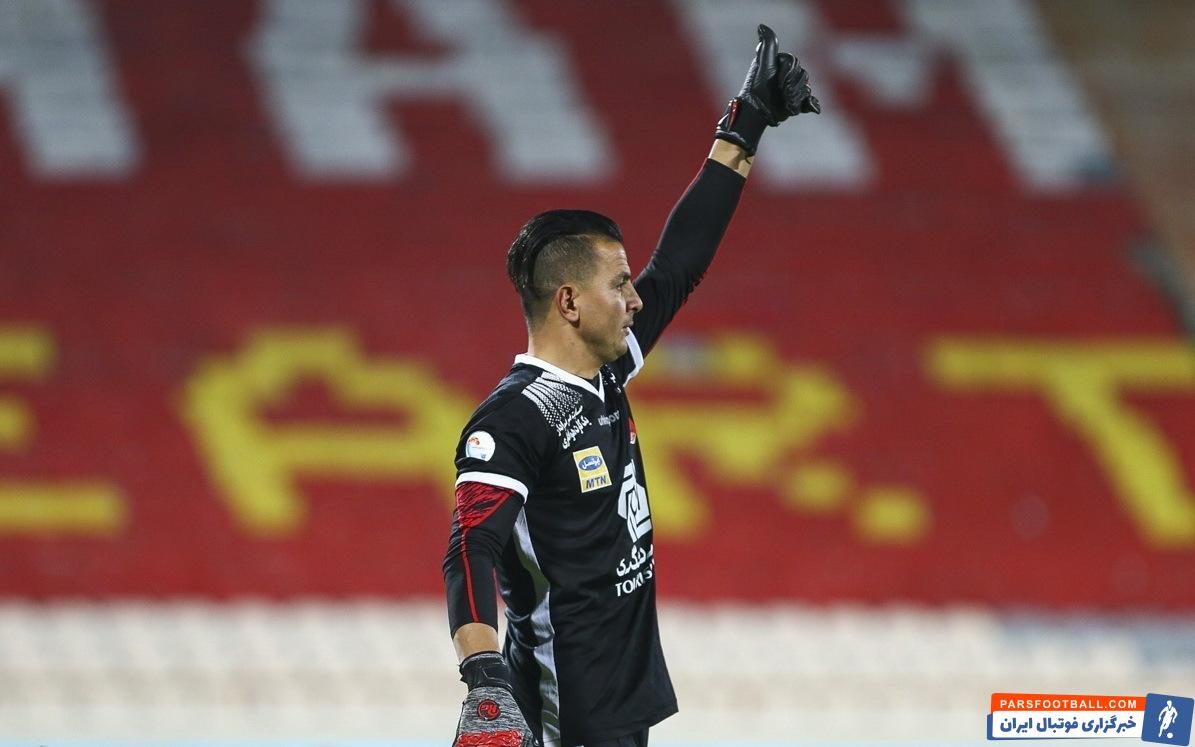 طعنه حامد لک به داور بازی با پیکان