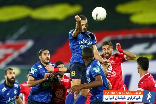 جریمه فدراسیون فوتبال برای استقلال و پرسپولیس