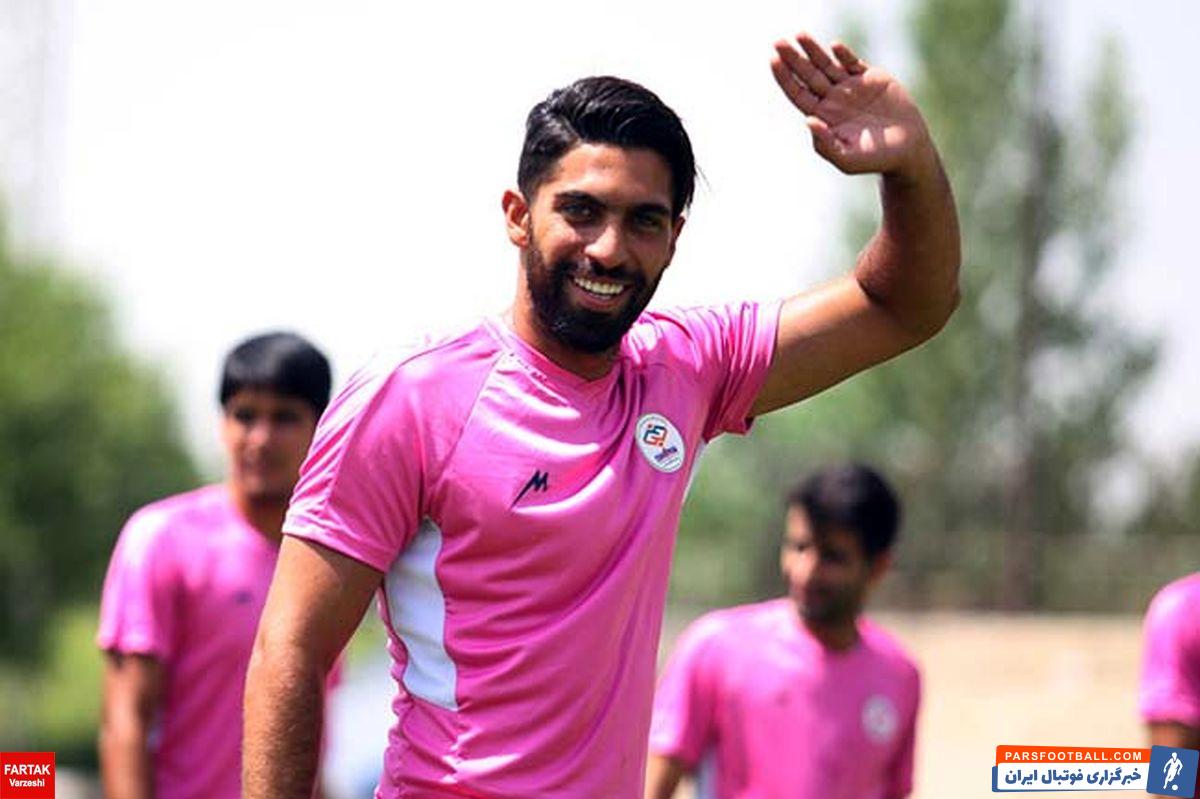 امیرحسین فشنگچی