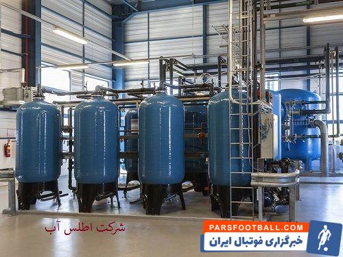 سازنده فیلتر شنی استخر | اطلس آب