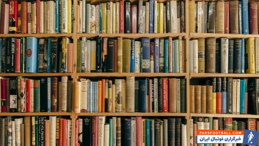 معرفی بهترین کتاب های قانون جذب سایت وان جذب