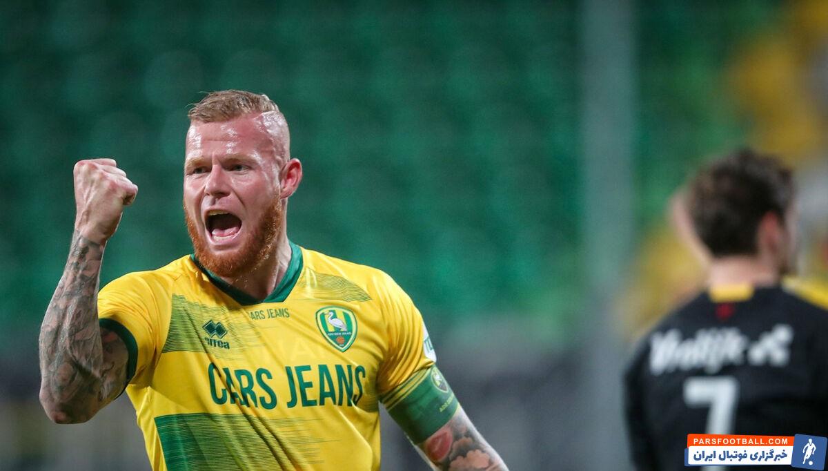 توماس فرهیت توماس فِرهیت