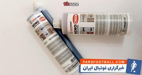 چسب کاشت میلگرد ممو