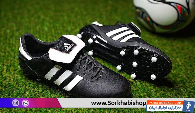 3 کفش چمن مصنوعی فوق العاده از فروشگاه سرخابی شاپ