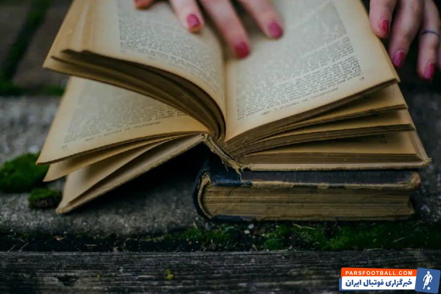 دانلود کتاب کنزالحسینی (نسخه اصلی و کامل) PDF لینک مستقیم