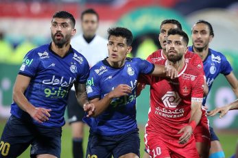 استقلال و پرسپولیس