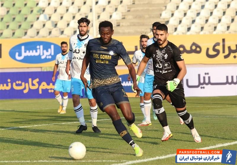 پرونده بازیکن گابنی گل گهر