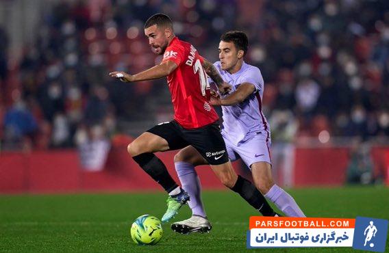 برد بارسلونا برابر مایورکا