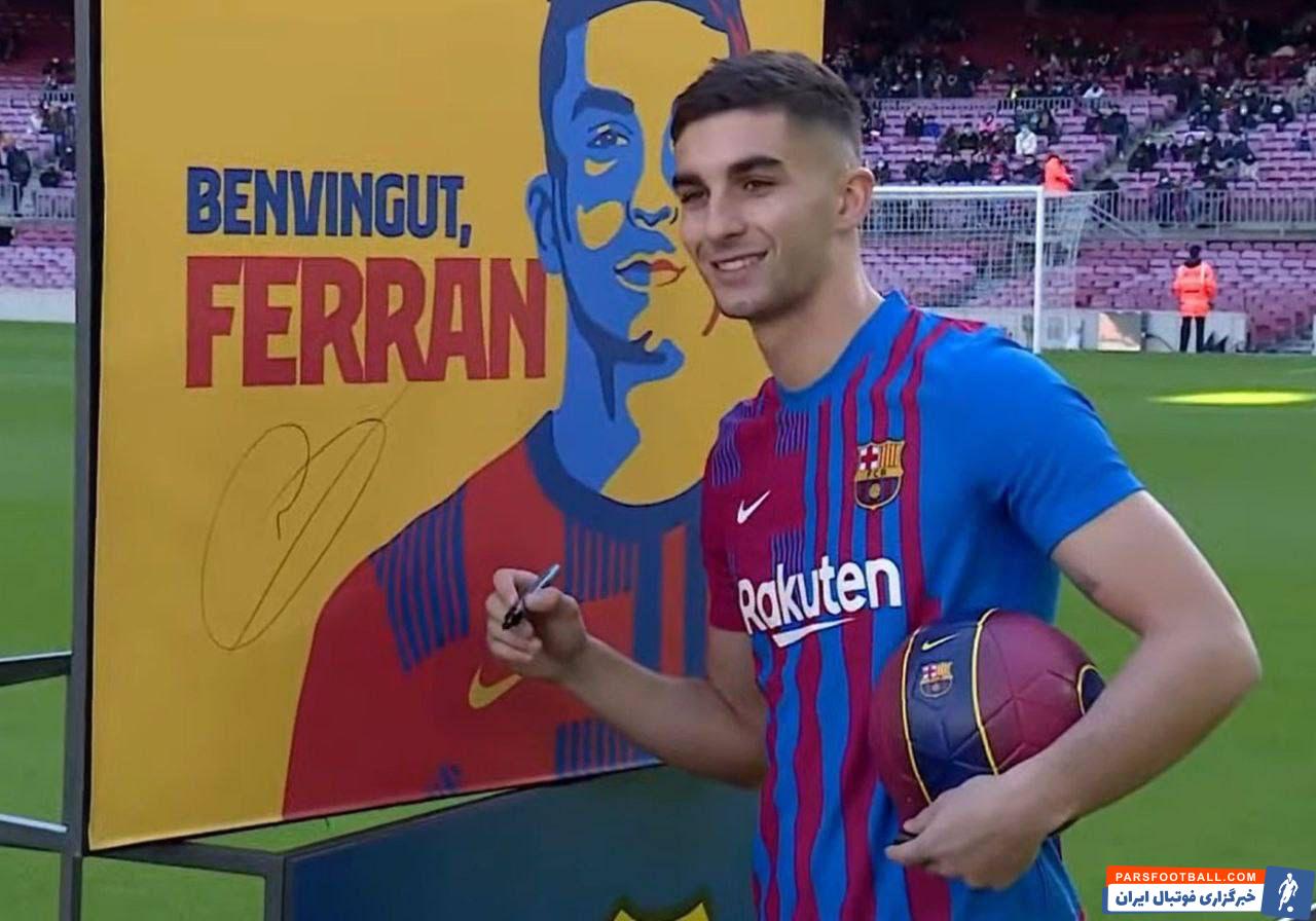 ثبت قرارداد فران تورس با بارسلونا