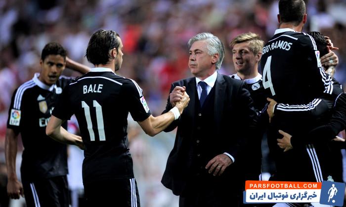 شکست رئال مادرید برابر ختافه