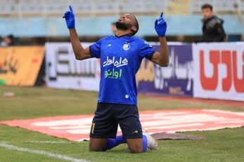 آلومینیوم و استقلال