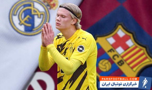 اسپانیایی صحبت کردن ارلینگ هالند