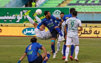 آلومینیوم و استقلال