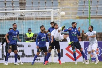 آلومینیوم و استقلال