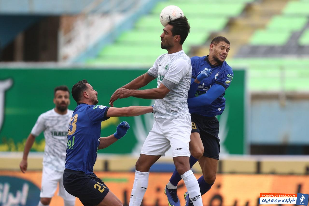 آمار منفی استقلال برابر آلومینیوم