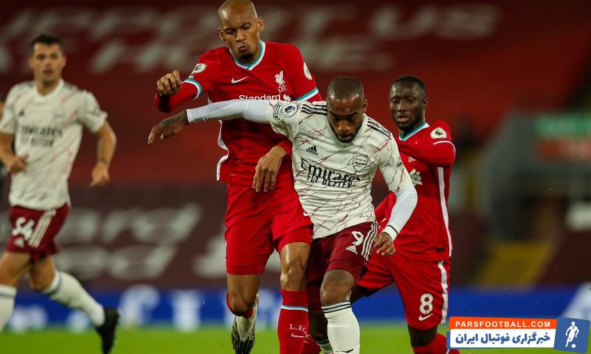 لغو دیدار آرسنال و لیورپول