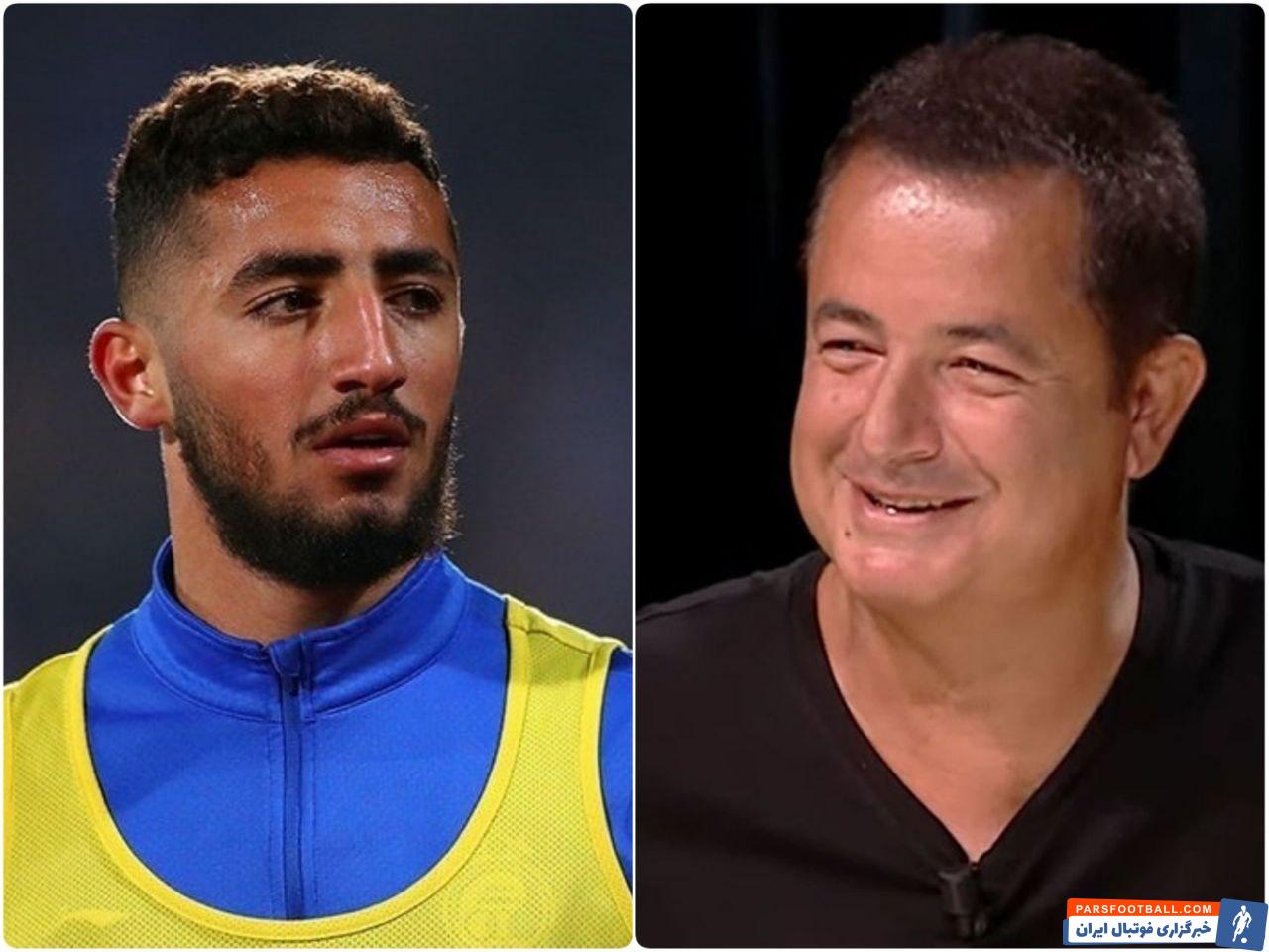 ادعای روزنامه ترکیه : اللهیار صیادمنش به هال سیتی پیوست