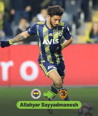 غیررسمی : صیادمنش به هال سیتی پیوست ؛ ماجراجویی اللهیار در چمپیونشیپ