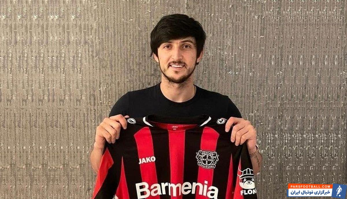 سردار آزمون