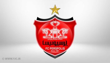 پرسپولیس