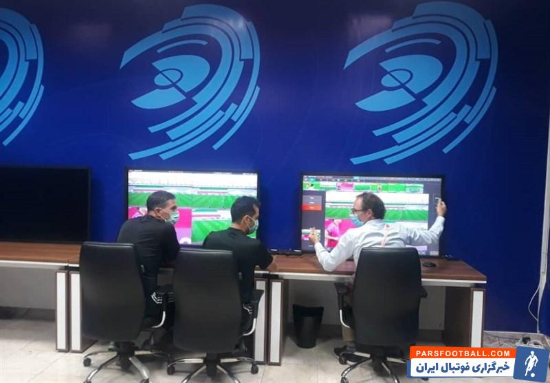 قرارداد فدراسیون فوتبال با شرکت روسیهای برای VAR در آستانه نهایی شدن