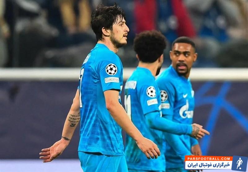 سردار آزمون