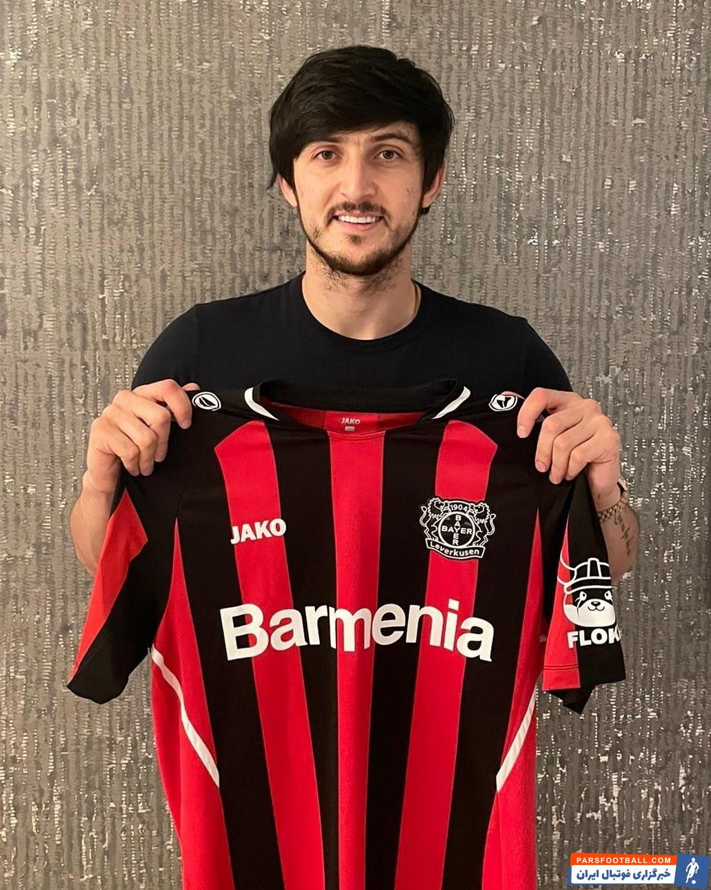 پیوستن رسمی سردار آزمون به بایرلورکوزن آلمان