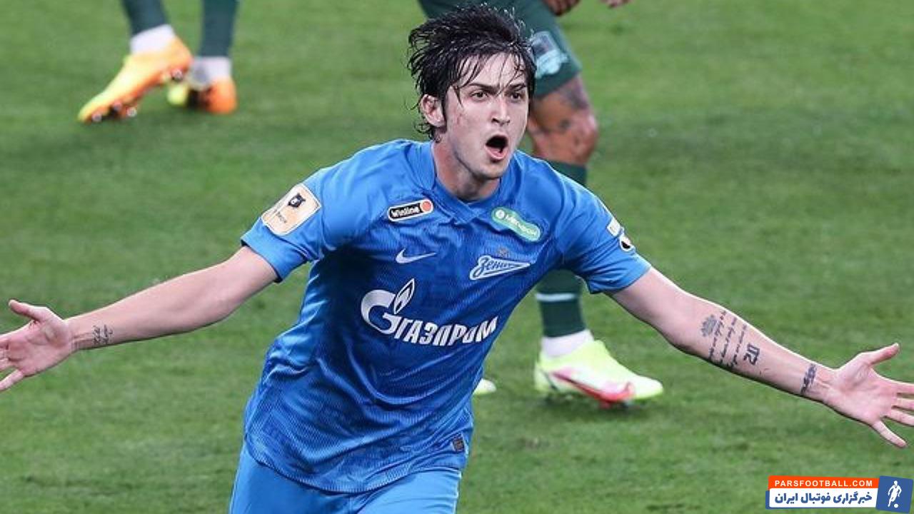 سردار آزمون