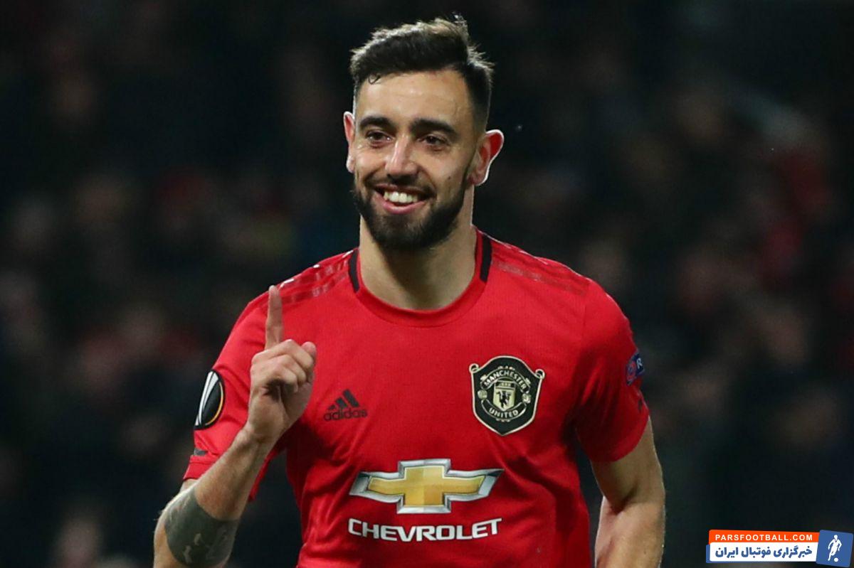 برونو فرناندز گرانترین هافبک تهاجمی دنیا