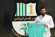 برد الاهلی قطر در لیگ ستارگان