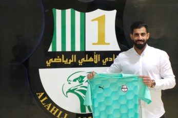 برد الاهلی قطر در لیگ ستارگان