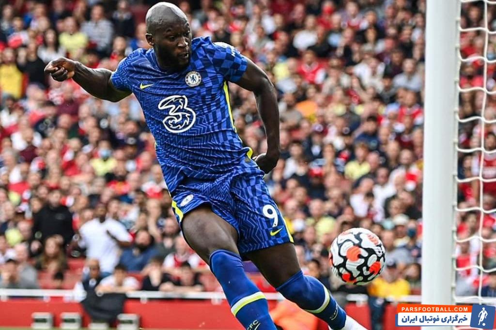 اقدام جنجالی روملو لوکاکو