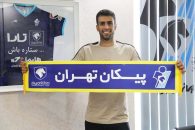 علیرضا کوشکی کاپیتان پیکان